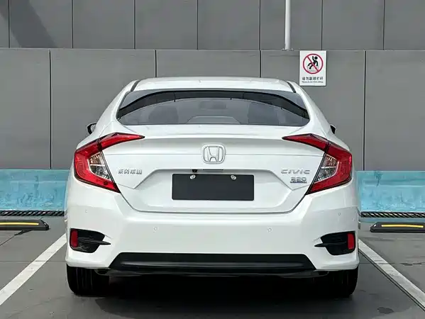 Honda Civic 2020