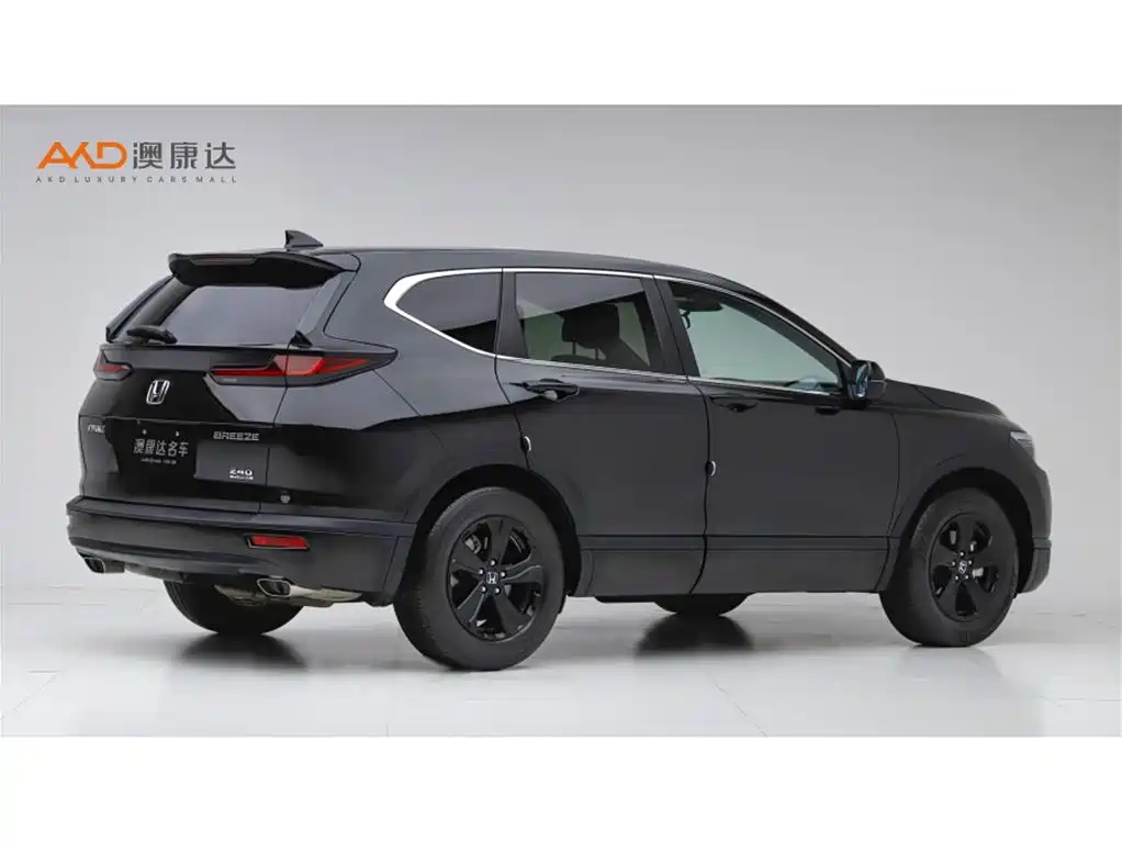Honda Breeze 2020 — фото 3