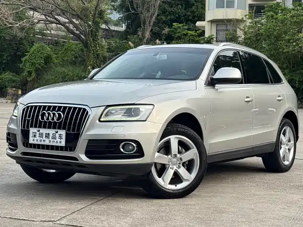 Audi Q5 2015