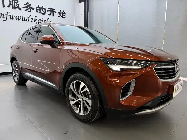 Buick Envision S 2020