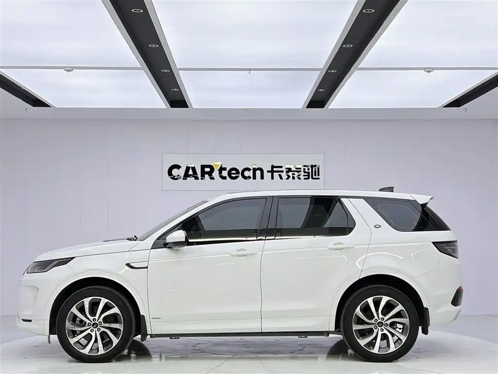 Land Rover Discovery Sport 2020 — фото 8