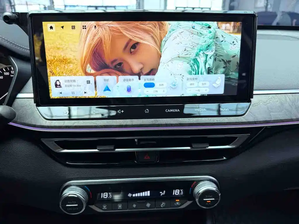 Nissan Teana 2023 — фото 15