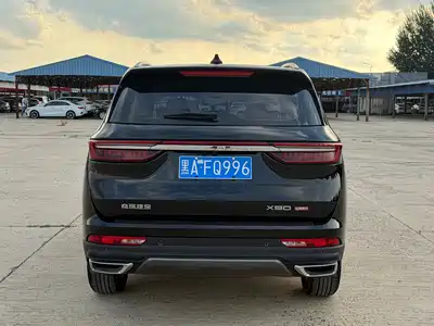 Jetour X90 PLUS 2023