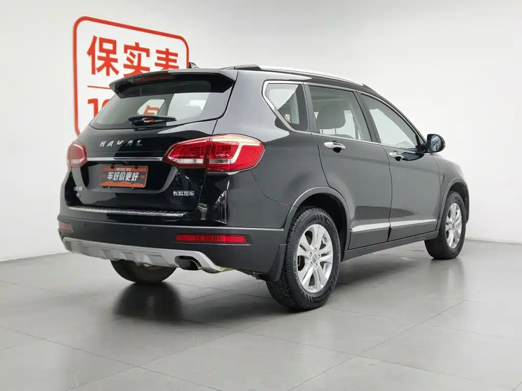 Haval H6 2017