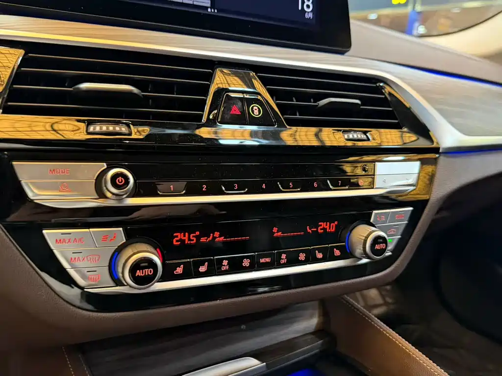BMW 5 Series New Energy 2020 — фото 8