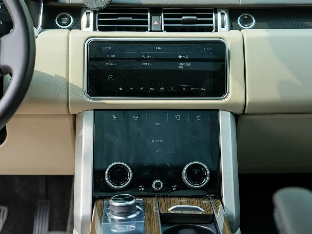 Land Rover Range Rover 2018 — фото 17