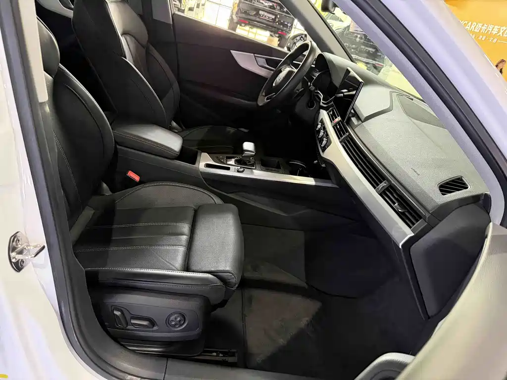 Audi A4L 2023