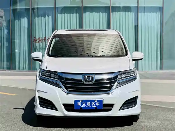 Honda Elysion 2016