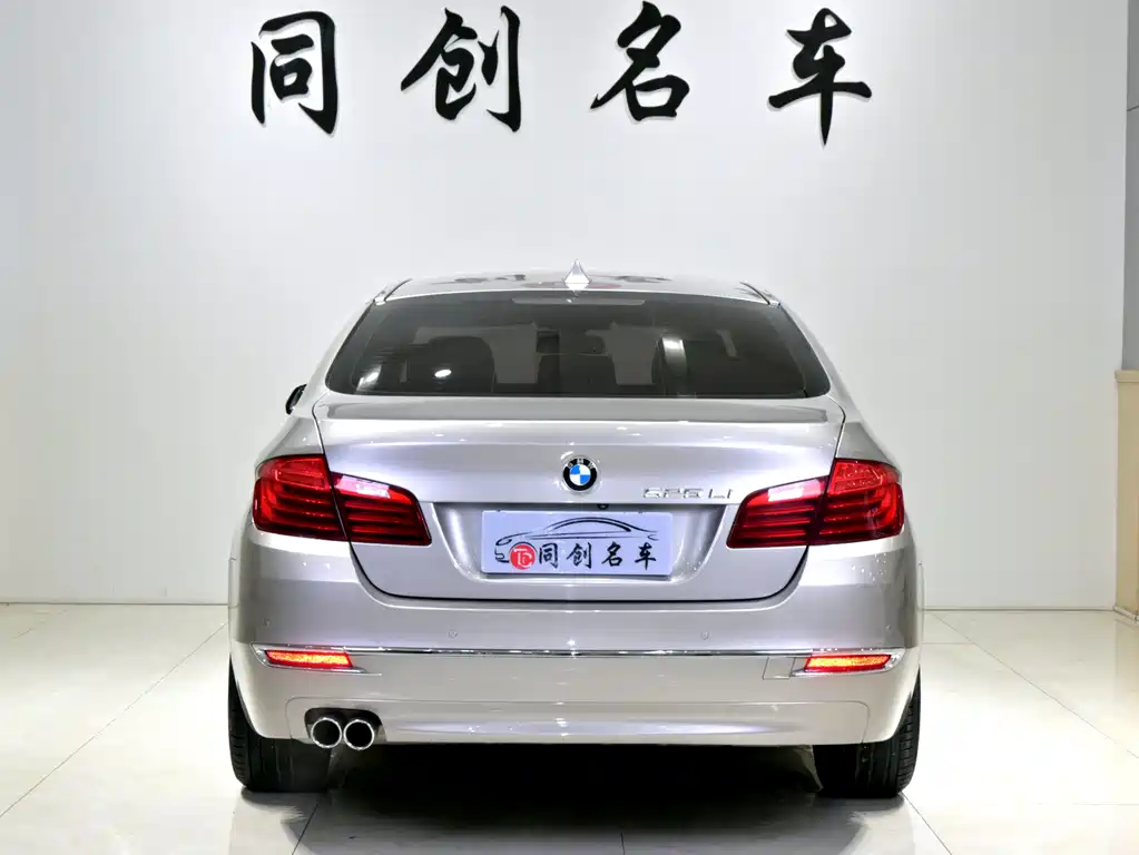BMW 5 Series 2014