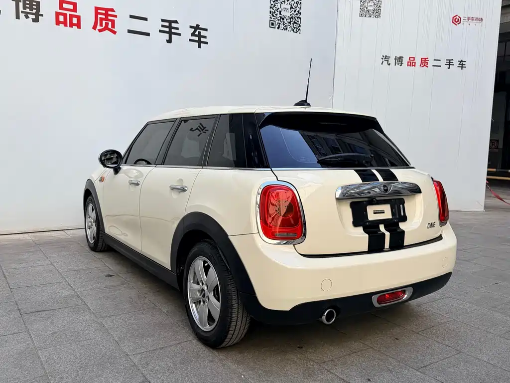 MINI MINI 2017