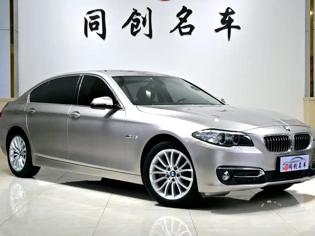 BMW 5 Series 2014