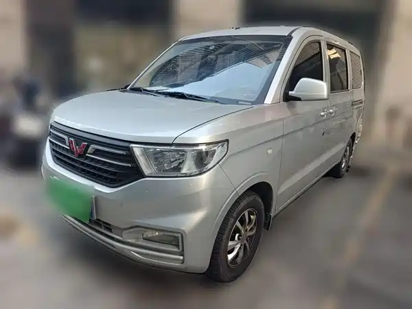 Wuling Hongguang V 2022