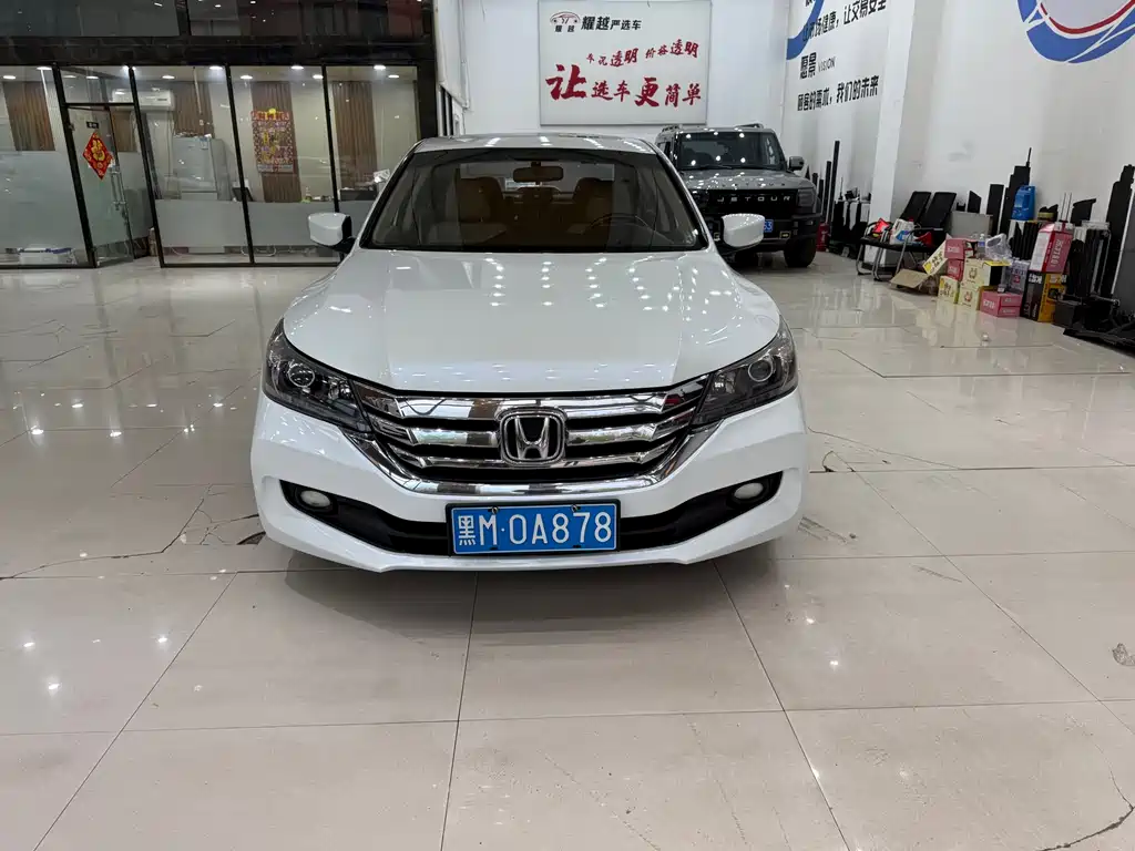 Honda Accord 2015