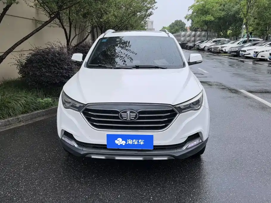 Bestune X40 2018