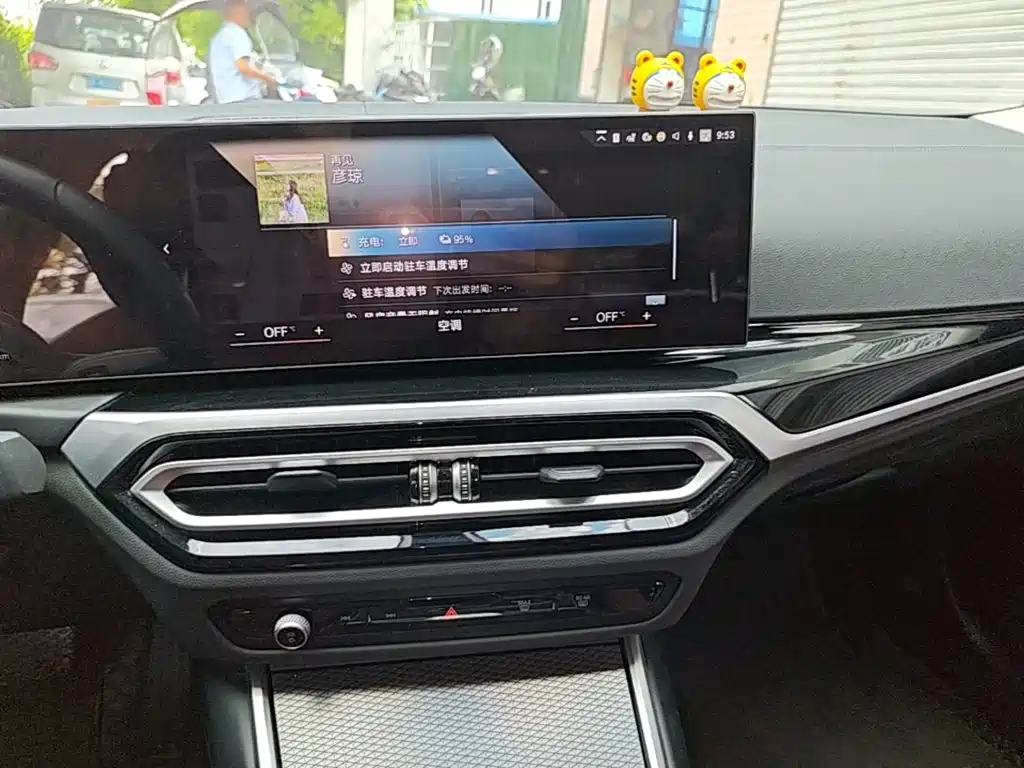 BMW i3 2023 — фото 13