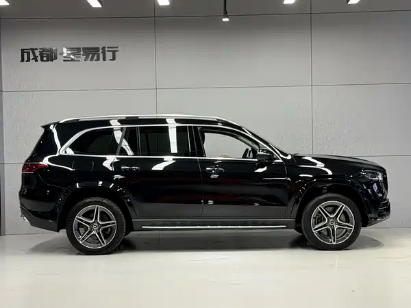Mercedes-Benz GLS 2023