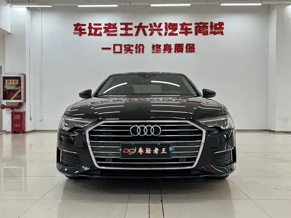 Audi A6L 2020