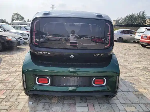 Baojun Kiwi EV 2022