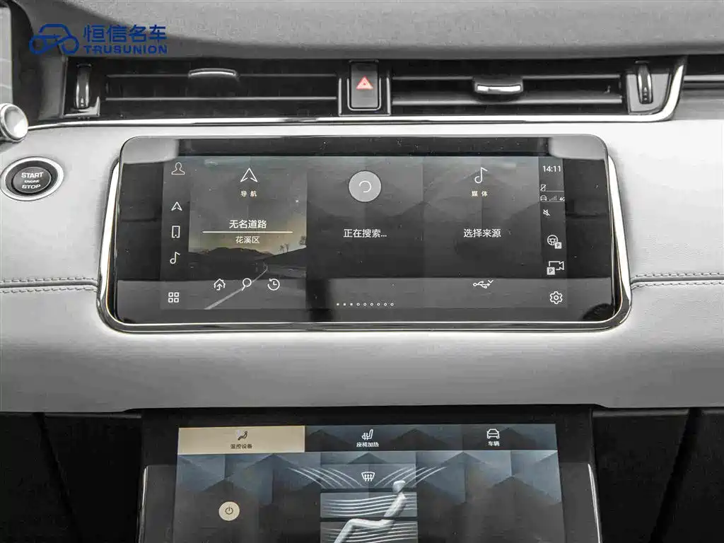 Land Rover Range Rover Evoque 2023 — фото 18