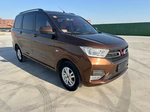 Wuling Hongguang 2019
