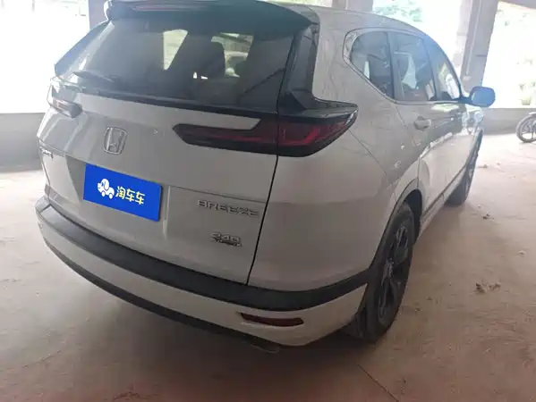 Honda Breeze 2020