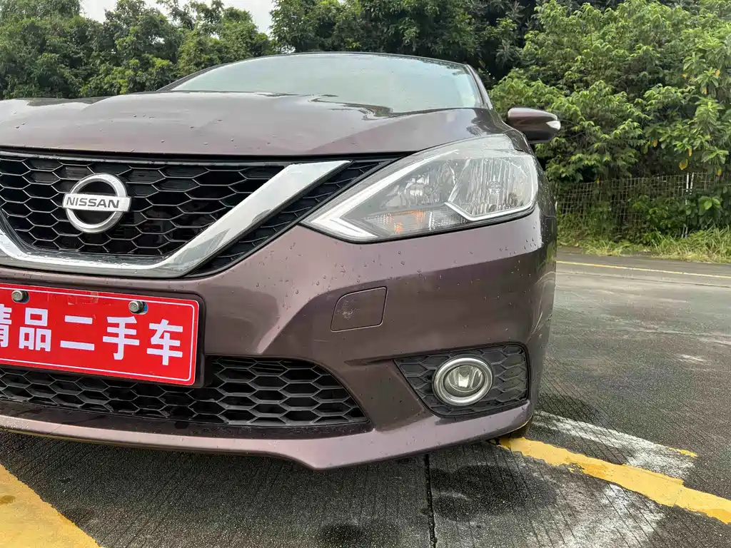 Nissan Sylphy 2016