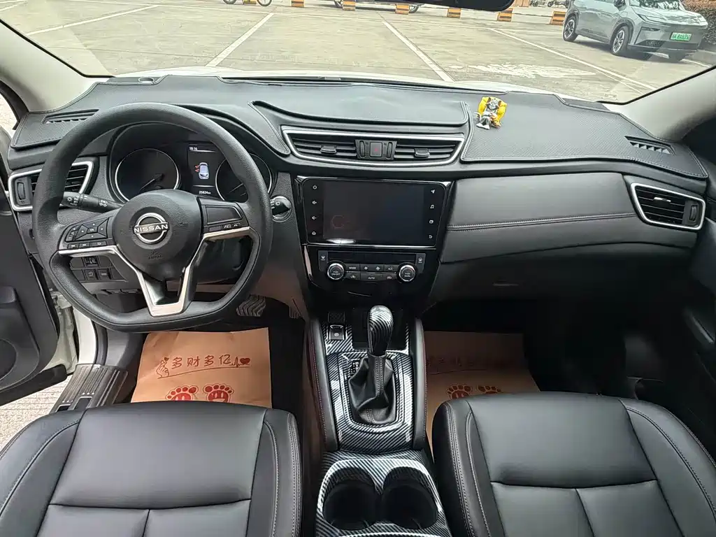 Nissan Qashqai 2023