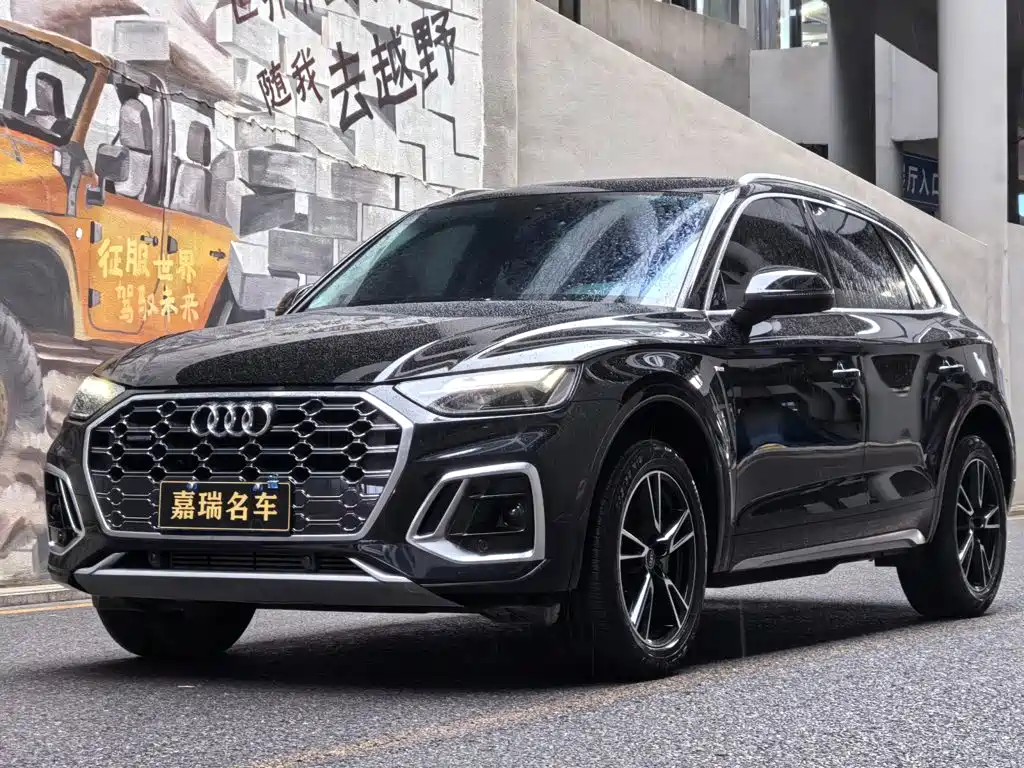 Audi Q5L 2025 — фото 1