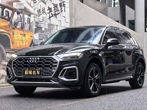 Audi Q5L 2025