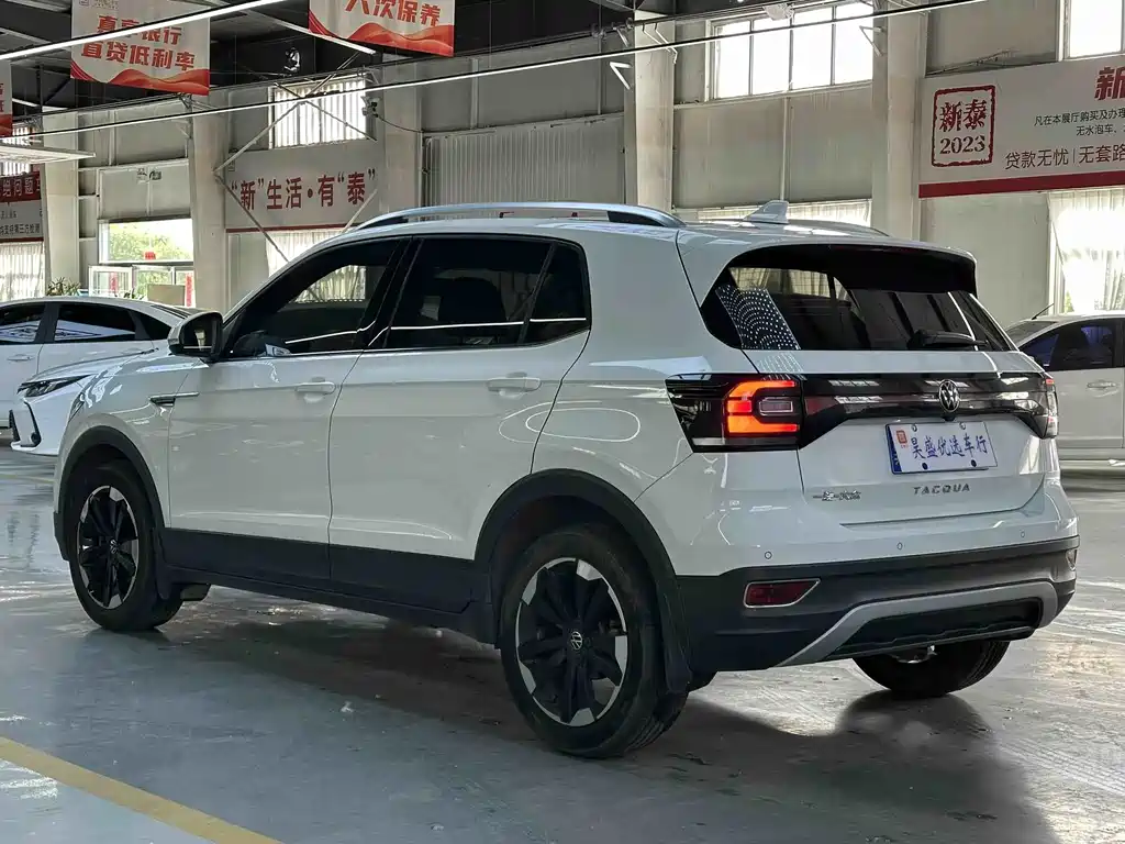 Volkswagen Explore The Shadows 2021