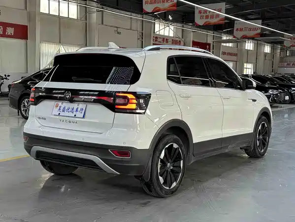 Volkswagen Tacqua 2021