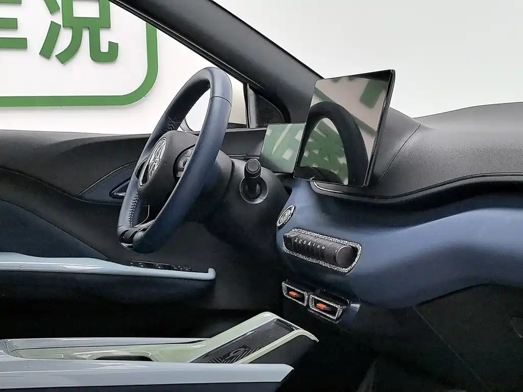 BYD Seagull 2023 — фото 22