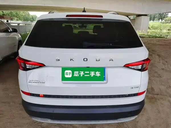 Skoda Kodiaq 2021