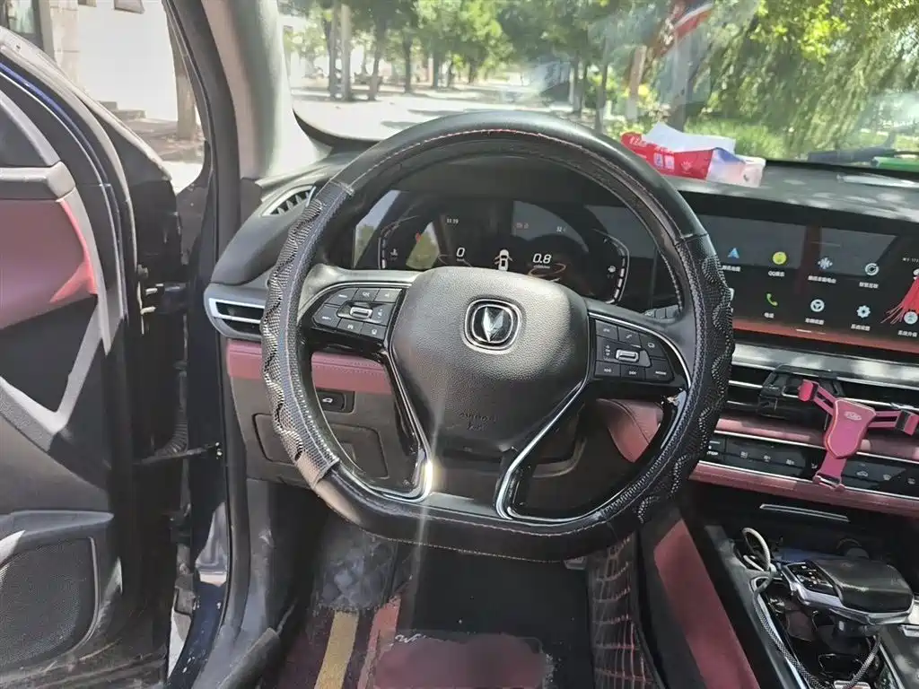 Changan CS75 PLUS 2020 — фото 3