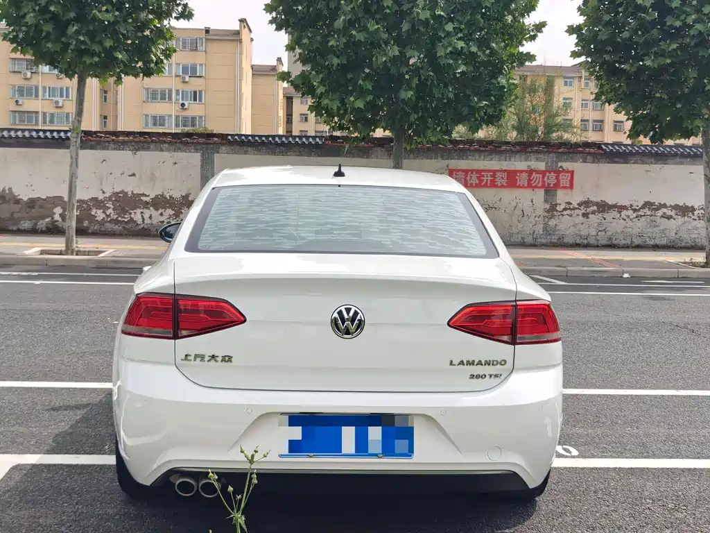 Volkswagen Lamando 2017
