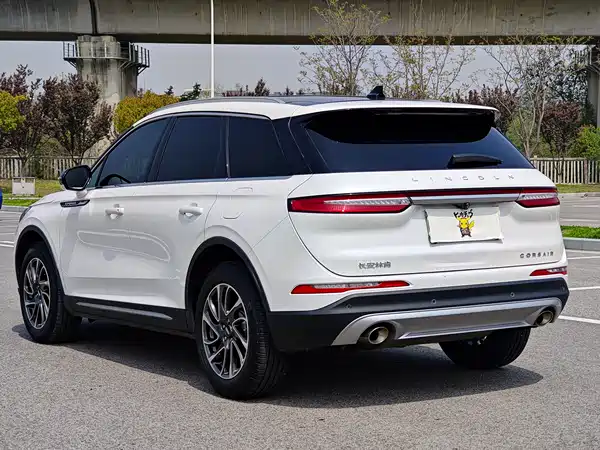 Lincoln Corsair 2020