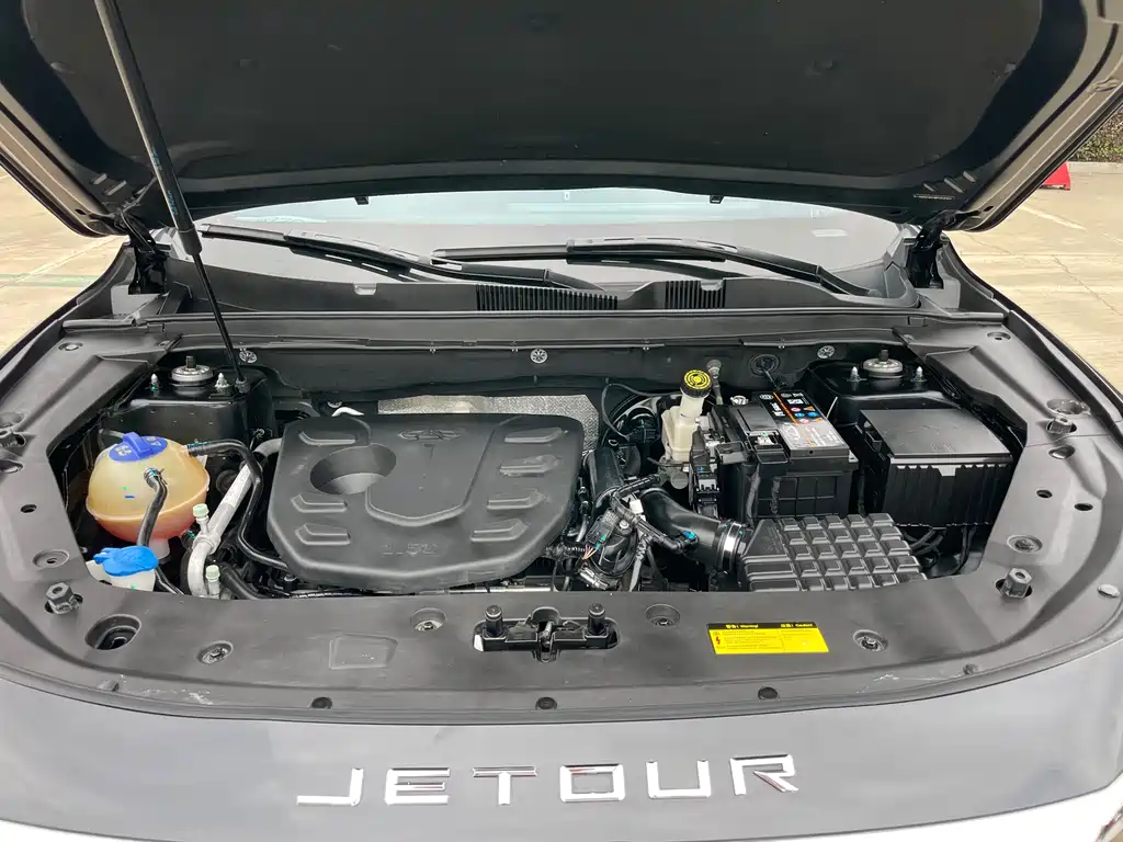 Jetour X70 PLUS 2022 — фото 18