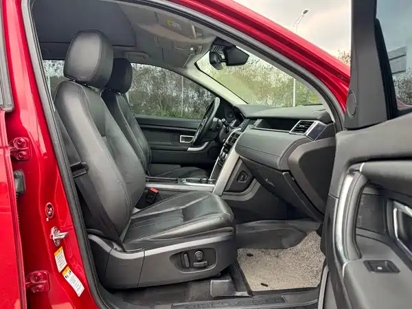 Land Rover Discovery Sport 2017