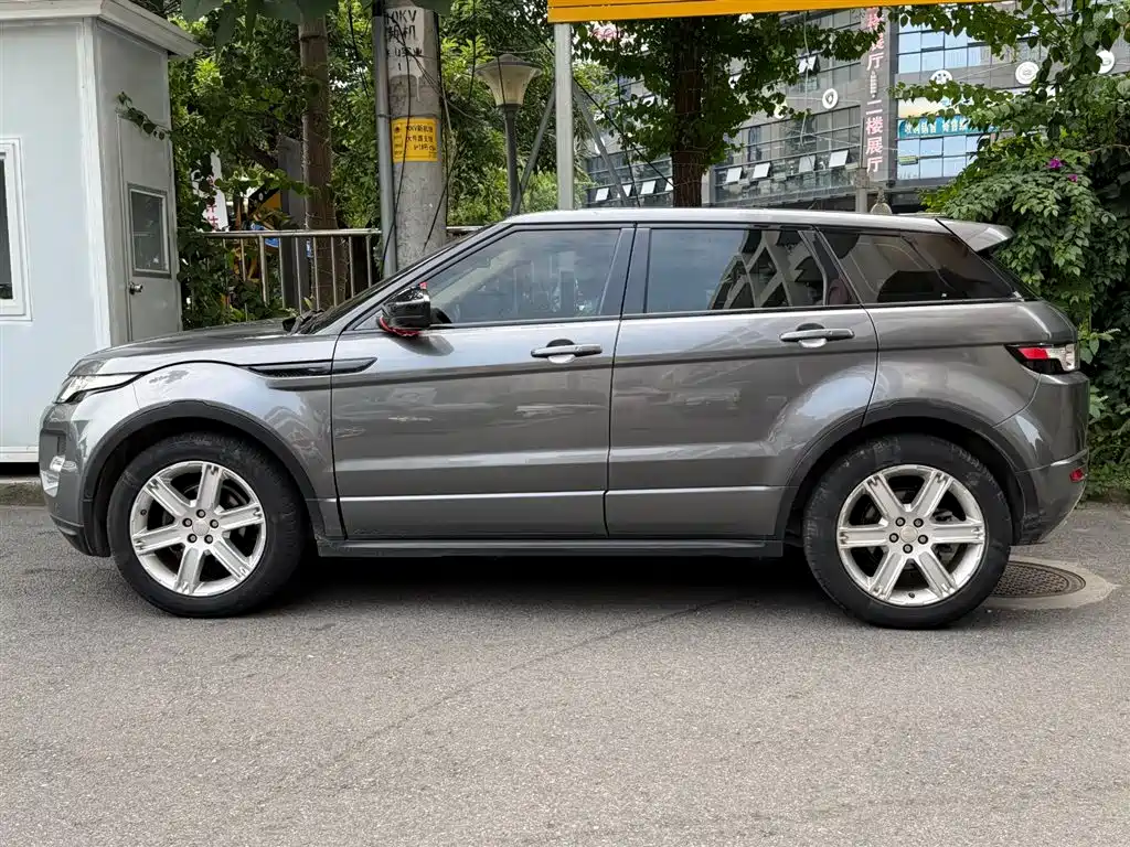 Land Rover Evoque 2015