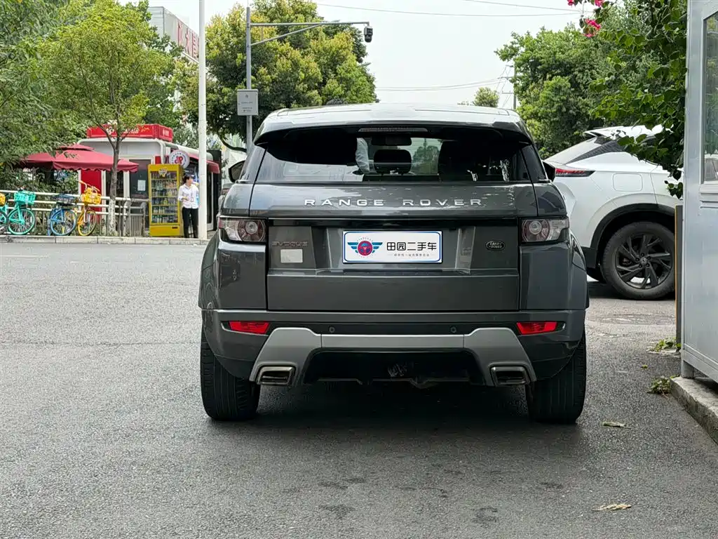 Land Rover Evoque 2015