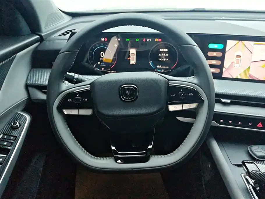 Changan CS75 PLUS 2022 — фото 15
