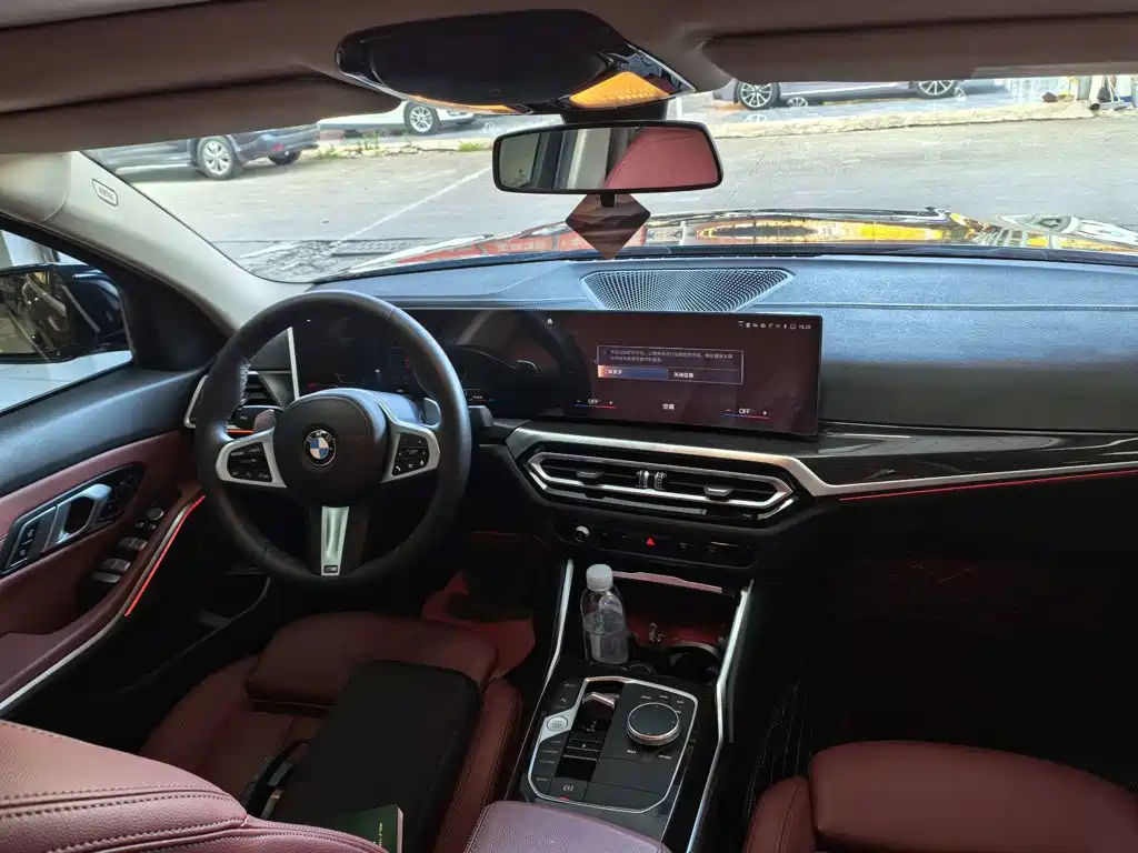 BMW 3 Series 2023