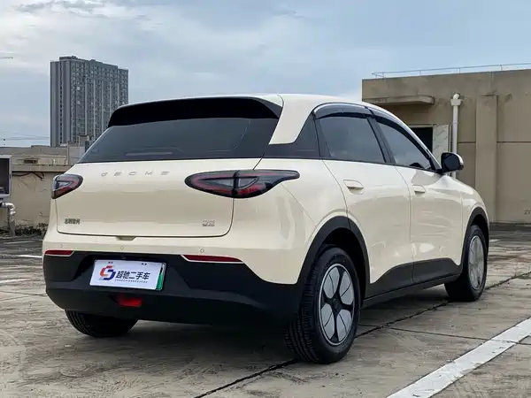 Geely Galaxy Starwish 2026