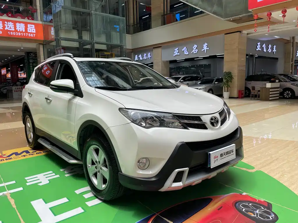 Toyota RAV4 2014 — фото 4