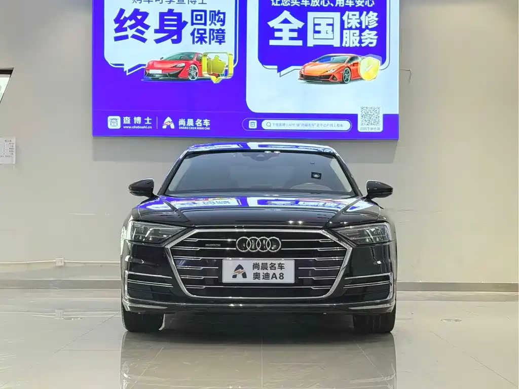 Audi A8 2019