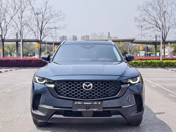 Mazda CX-50 2023