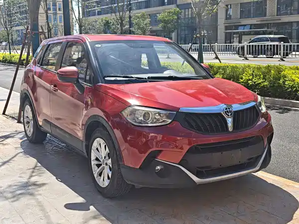 Brilliance V3 2016