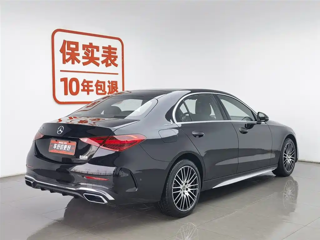 Mercedes-Benz C-Class 2022 — фото 2