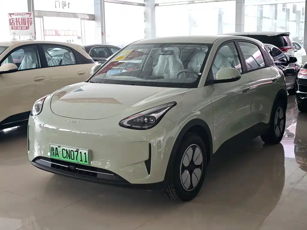 Geely Galaxy Starwish 2026