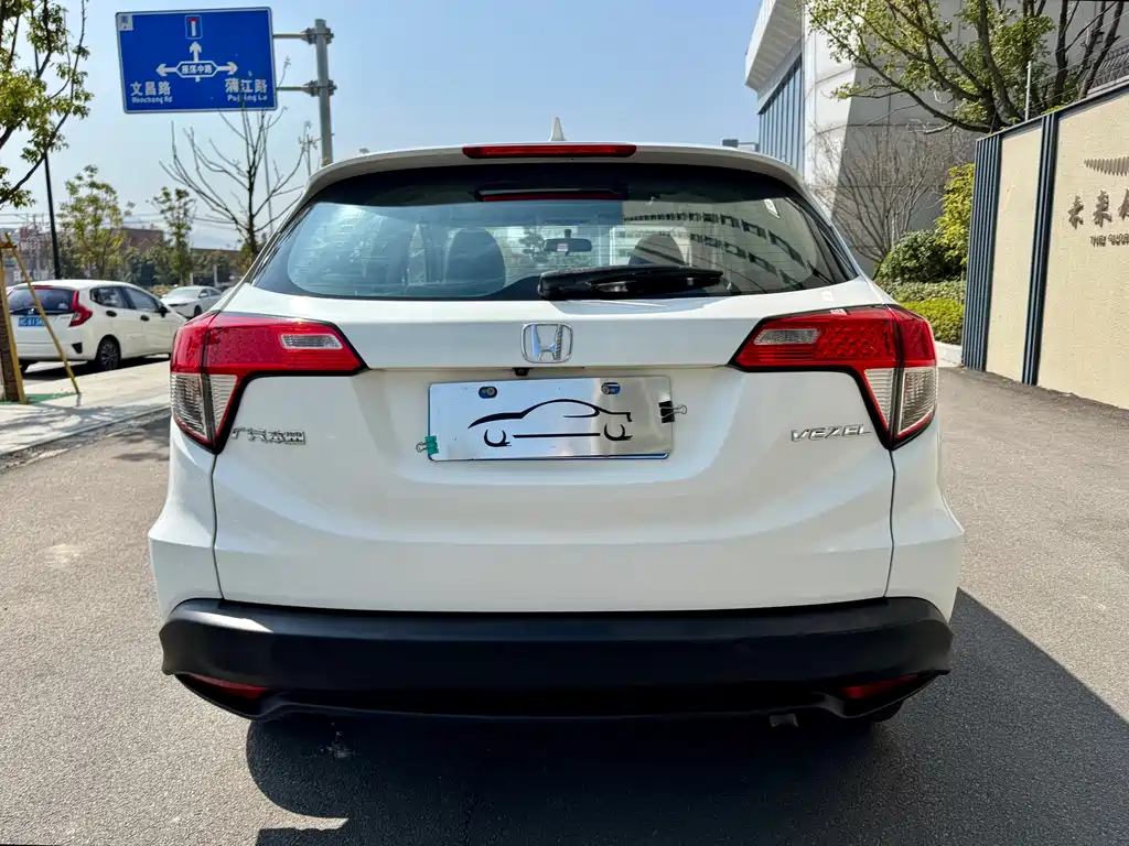 Honda Vezel 2020 — фото 12